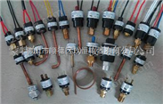 PS-700-制氧机压力开关、机床压力开关、汽车压力开关