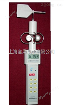 FB-6風(fēng)速風(fēng)向儀