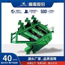 �߷��Ĳ���ø�Ƶ����ϸɸ