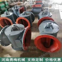 排灰除塵星型排灰機 DN300星型卸灰閥