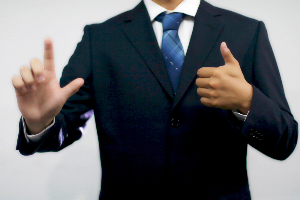 关于征求《复合岩板》协会标准（征求意见稿）意见的通知