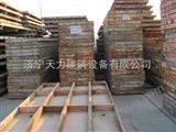 組合平鋼模租憑價格