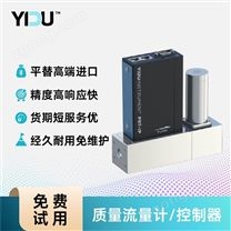 應(yīng)用工業(yè)設(shè)備氣路系統(tǒng)層流質(zhì)量流量控制器