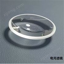 彎月透鏡 光學(xué)鏡片定制加工