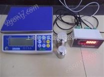 南京哪里有帶報(bào)警燈電子秤，有蜂鳴聲報(bào)警電子稱