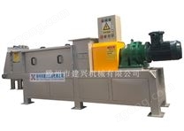 连续压榨脱水机