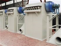 倉(cāng)頂除塵器