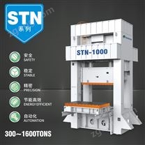 STN閉式雙點偏心齒輪精密沖床(三分體機身構造+補強桿固鎖）