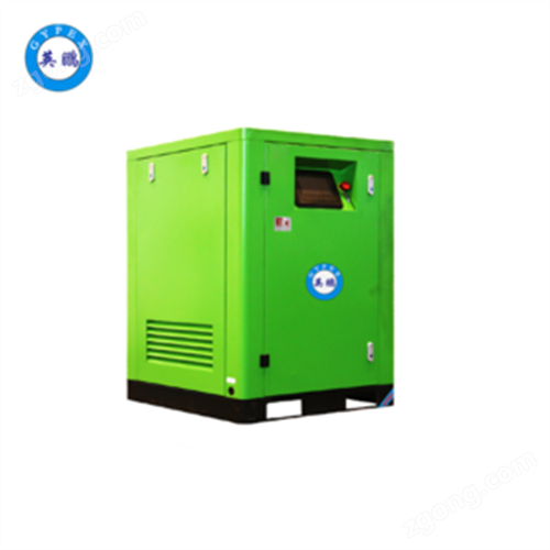 英鹏  防爆分体无油空压机  7.5kw