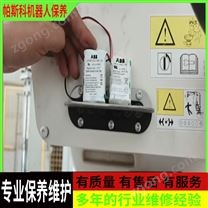 码垛机械手使用时应该注意什么?What should I pay attention to when using the palletizing manipul