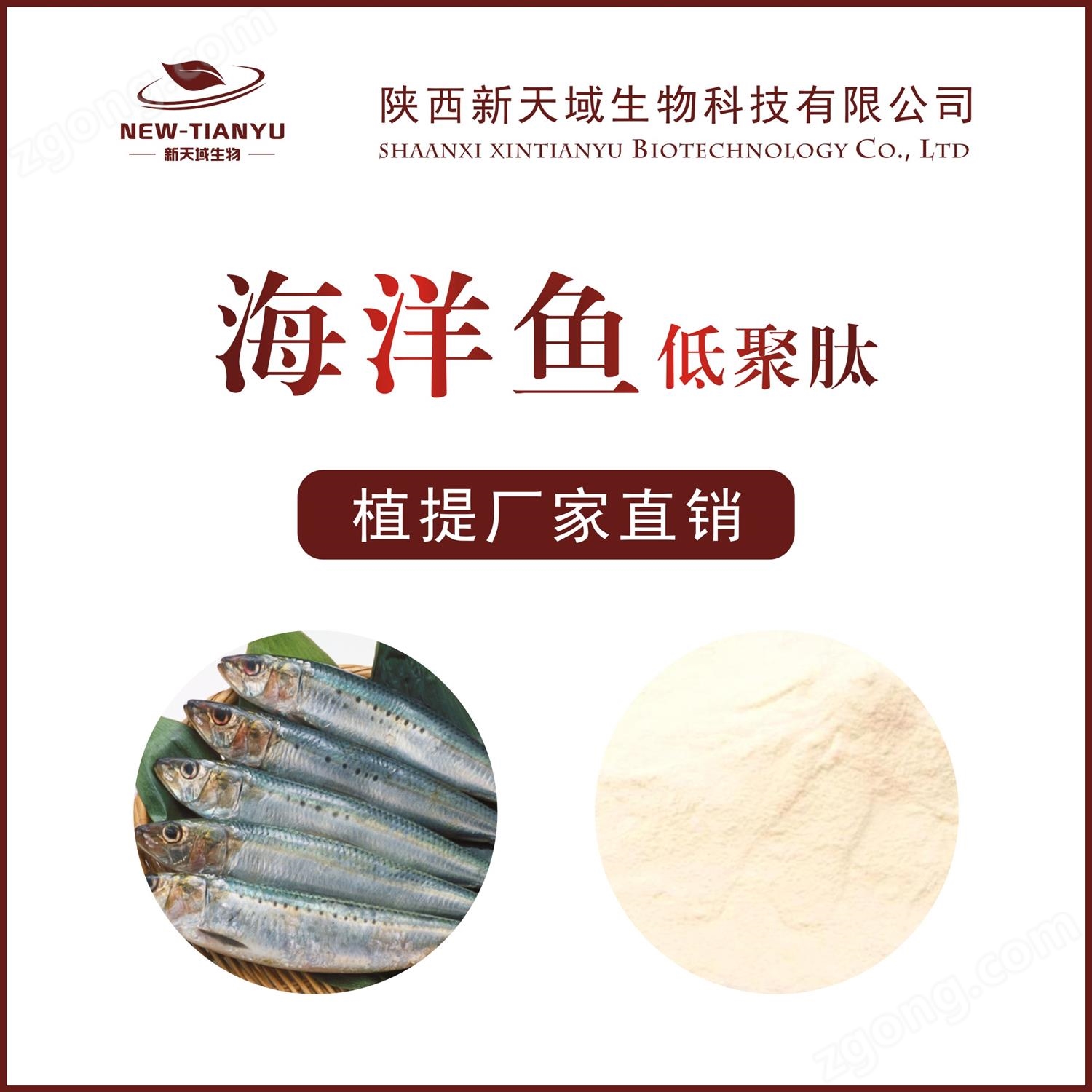 深圳桂園非標(biāo)零件加工