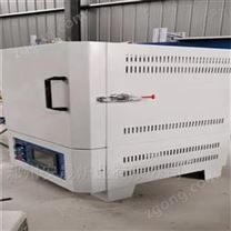 1800℃箱式電爐