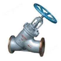 U45SM直流式柱塞閥