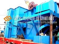 NE板鏈斗式提升機
