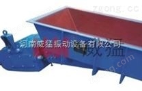 GZ系列電磁振動(dòng)給料機(jī)振動(dòng)給料機(jī)型號(hào)