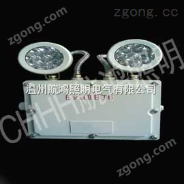 BAJ52防爆應(yīng)急燈