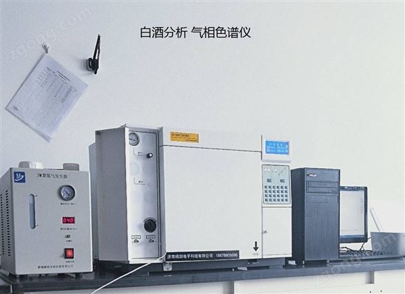 山東白酒氣相色譜儀價(jià)格