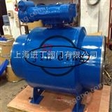 Q367F進(jìn)丁牌Q367F焊接球閥