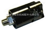 R038A1E1R-SL優(yōu)質(zhì)旋轉(zhuǎn)接頭