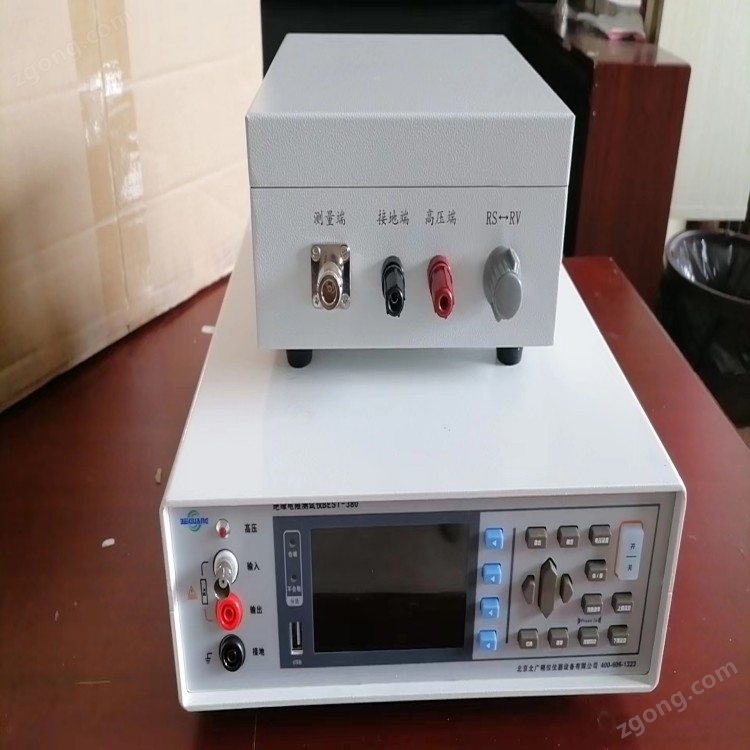 固體絕緣材料表面電阻率及體積電阻測試儀