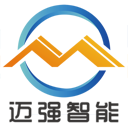 西安邁強(qiáng)智能科技有限公司