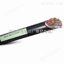 12芯儀表控制電纜供應(yīng)商