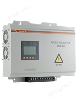 賓館電氣防火限流式保護器供應商